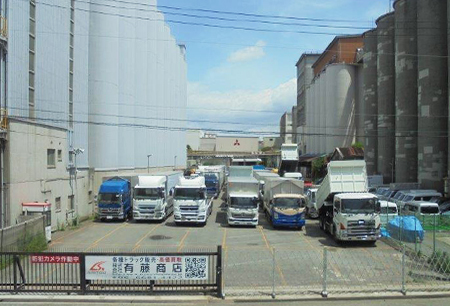 有藤商店トラック第四展示場風景