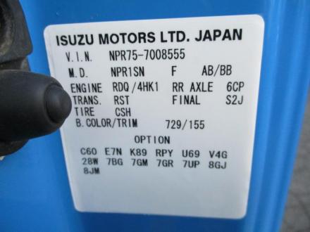 ３.５００Ｌ　バキュームカー