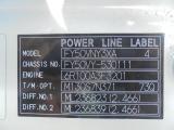 22ｔ仕様　３軸低床　２デフ　アルミ平