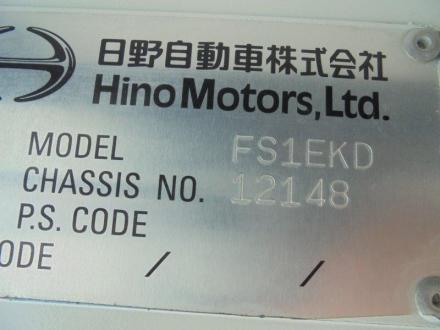 １０t　深ダンプ