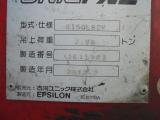増トン　３軸車　２デフ　ユニパルクレーン付