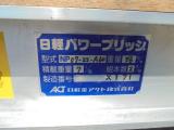 増々トン　セルフクレーン　未使用車