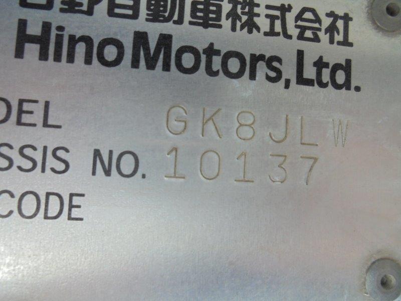 増トン　３軸車　２デフ　ヒアブクレーン付