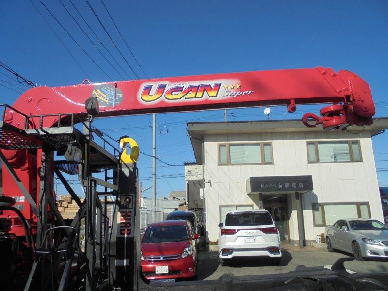 増々トン　クレーン付マルチリフト