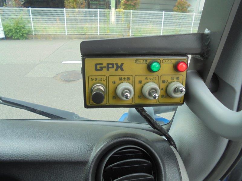 6.0m3　プレスパッカー