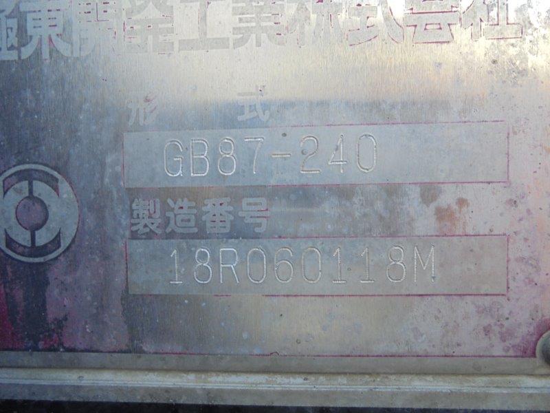 8.7m3　プレスパッカー