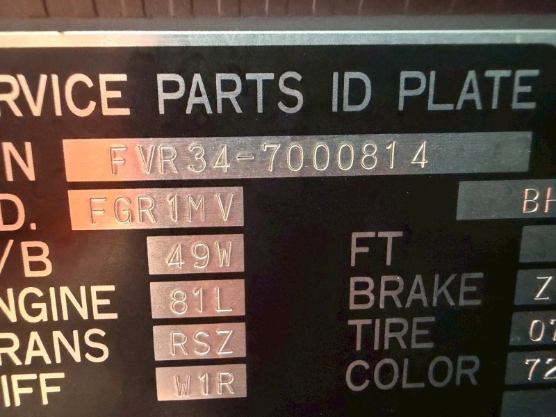 増トン　クレーン付アルミ平ボデー