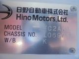 ４ｔ　冷凍バン　格納ゲート付　