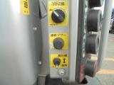 4.6m3　プレスパッカー