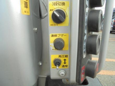 4.6m3　プレスパッカー