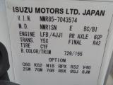 4.6m3　プレスパッカー