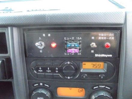 増々トン　３.２m3　ミキサー