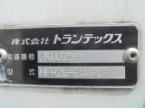 25t仕様　冷凍バン