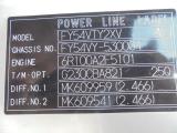 23.5t仕様　３軸低床　２デフ　冷凍バン