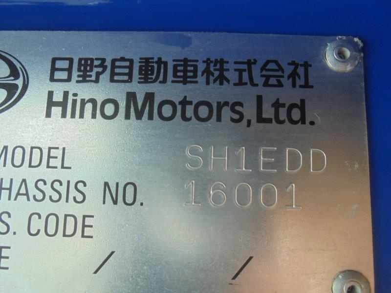 ハイルーフ　450ＰＳ　トラクター