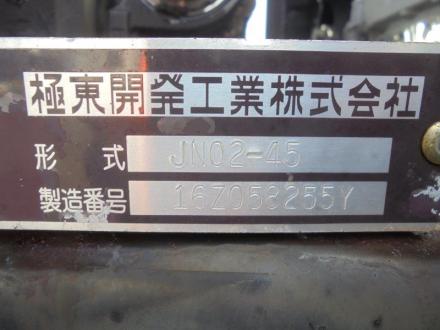 エルフ　フラトップ