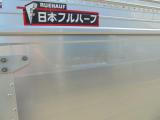 ４t　ワイド　L＝７.2　アルミウイング