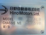 4t　ワイド　格納ゲート付　アルミウイング