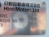 ４t　ワイド　格納ゲート付　冷凍バン