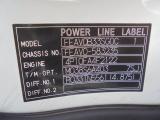 5.1m3　巻き込み式　パッカー