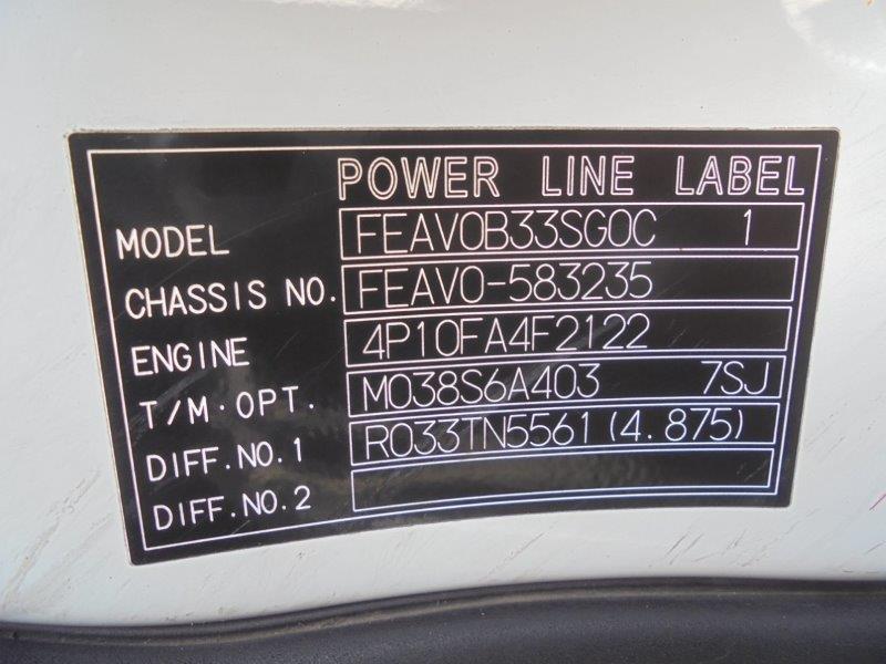 5.1m3　巻き込み式　パッカー