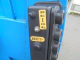 8.2m3　巻き込み式　パッカー