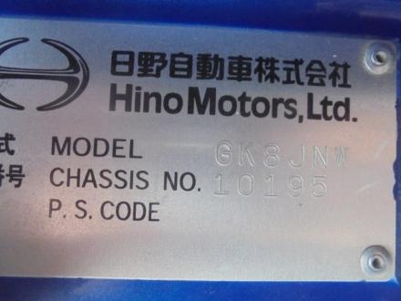 増トン　３軸車　２デフ　ヒアブクレーン付
