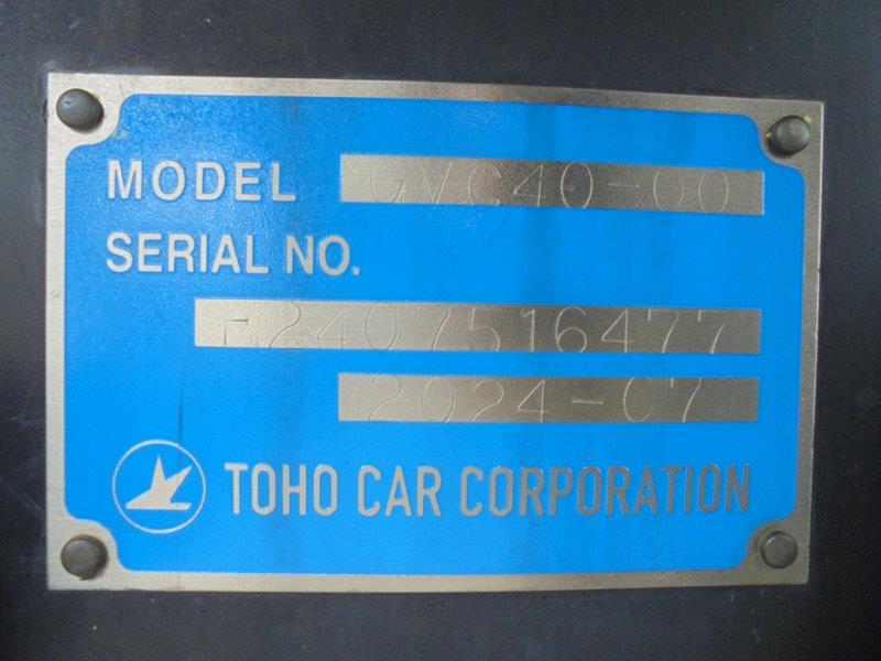 3700Ｌ　バキュームカー　未使用車
