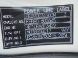 3700Ｌ　バキュームカー　未使用車