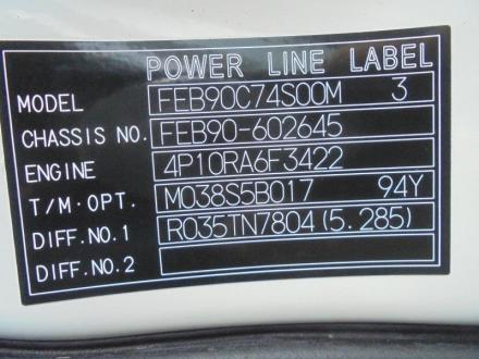 3700Ｌ　バキュームカー　未使用車