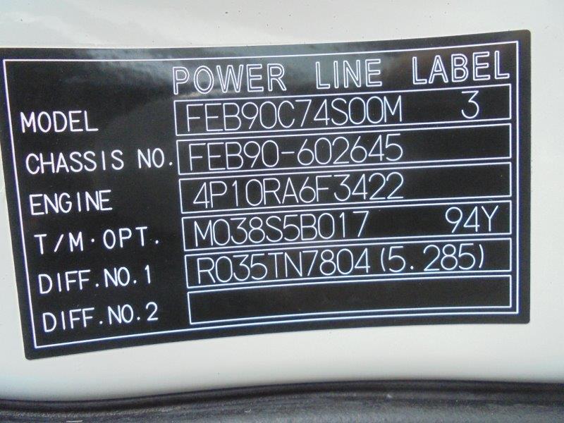 3700Ｌ　バキュームカー　未使用車