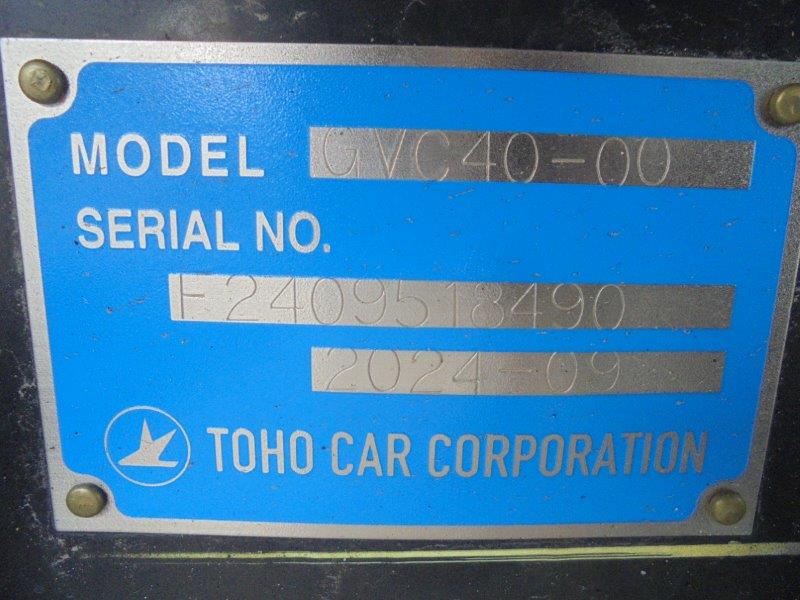 3700Ｌ　バキュームカー　未使用車