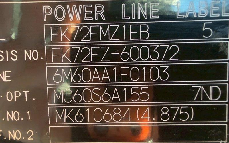 増々トン　ワイド　シャシ　L＝7.2ベース