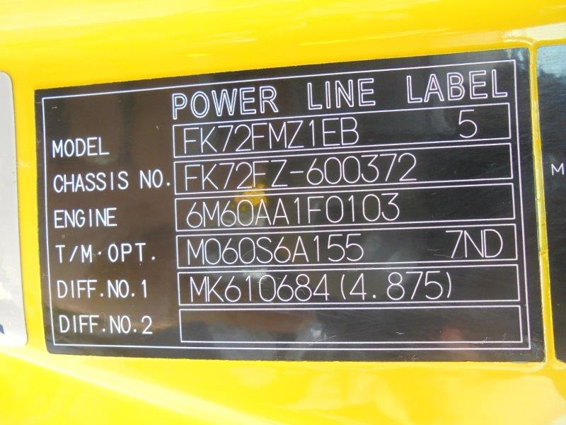 増々トン　ワイド　シャシ　L＝7.2ベース