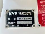 増々トン　３.２m3　ミキサー