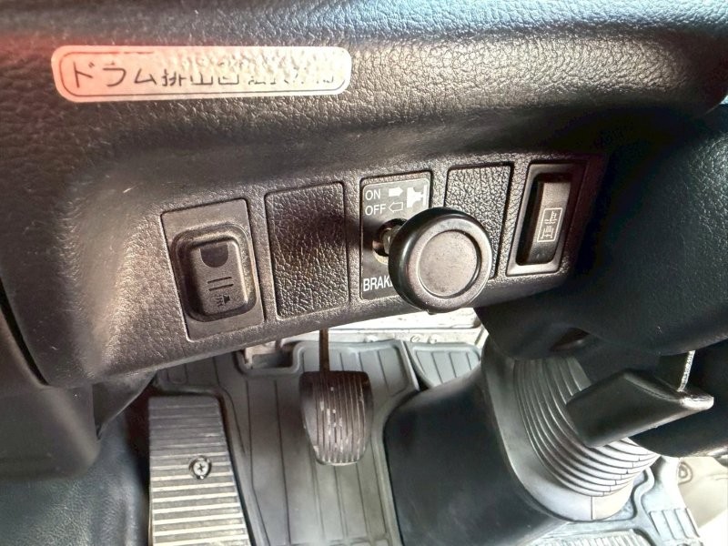 増々トン　３.２m3　ミキサー