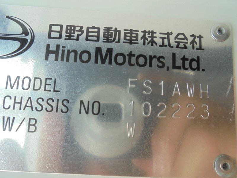 ２５t仕様　２デフ　深ダンプ　L＝９.２