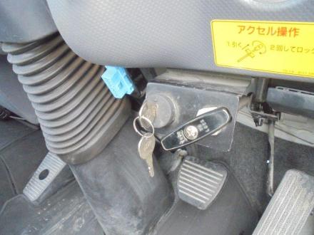 増々トン　８０００L　散水車