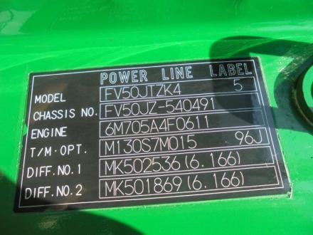 25t仕様　３軸高床　２デフ　ヒアブ付スクラップボデー