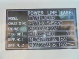 １０t　深ダンプ　未使用車