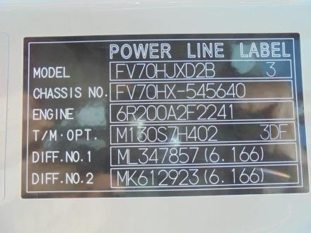 １０t　深ダンプ　未使用車