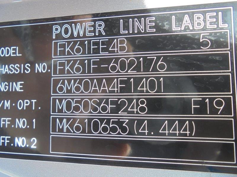 ４t　平ボデー　L＝３.6