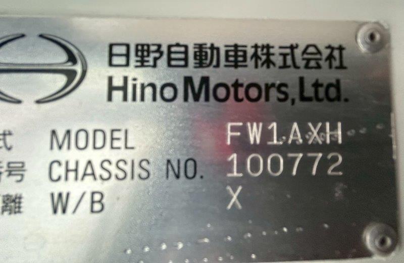 25ｔ仕様　４軸低床　格納ゲート付　アルミウイング