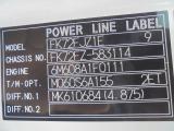 増々トン　ワイド　L＝６.2　アルミウイング