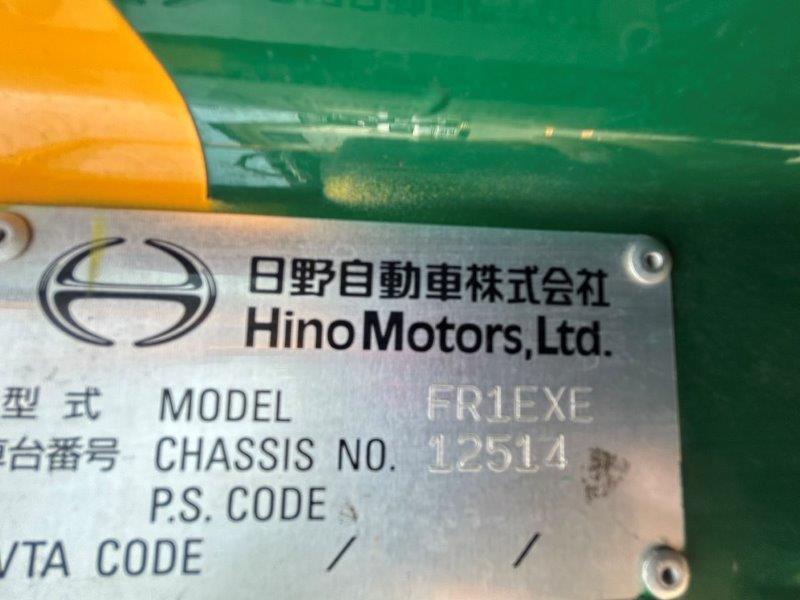 25t仕様　3軸高床　アルミウイング