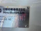 3900Ｌ　散水車