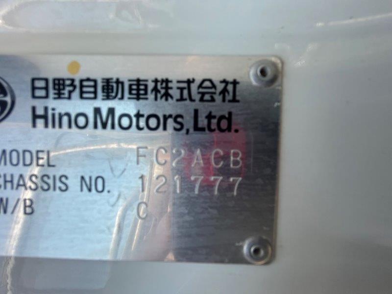 3900Ｌ　散水車