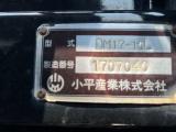 22t仕様　土砂ダンプ　ハイルーフ