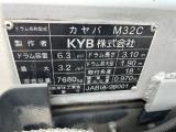増々トン　３.２m3　ミキサー
