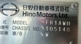 25t仕様　アルミブロック平ボデー